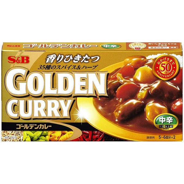 GOLDEN CURRY spice cubes Medium Hot 198g