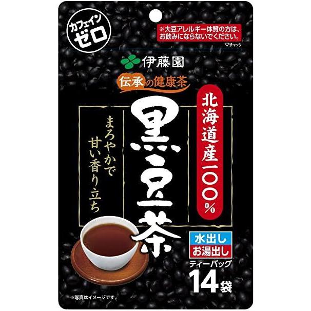 BEAUTY TEA - Decaffeinated healthy roasted black soybean tea from Hokkaido Kuro Mame Cha from Itoen 14 bags