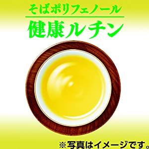 BEAUTY/HEALTH TEA Decaffeinated buckwheat tea Soba Cha from ITOEN 14 bags