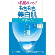 Hada Labo Shirojyun - Brightening and moisturizing cream 50g [Alcohol-free]