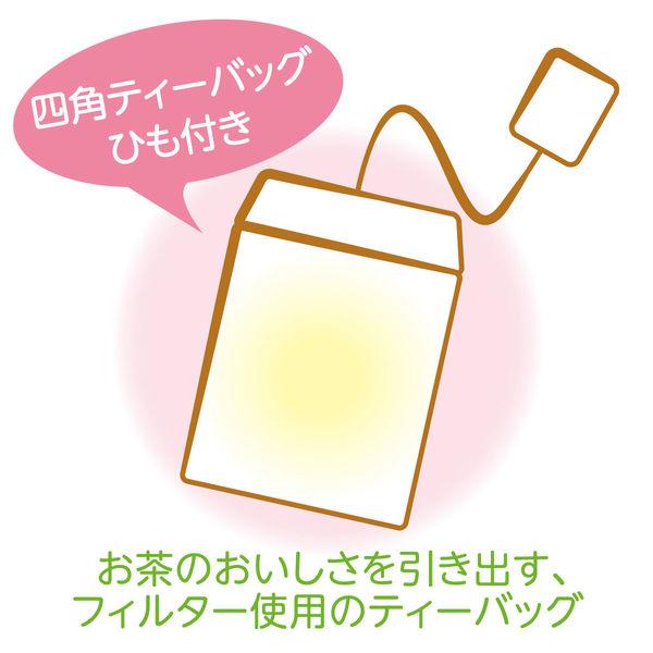 Roasted Houjicha tea in Oi Ocha bags (20 bags)