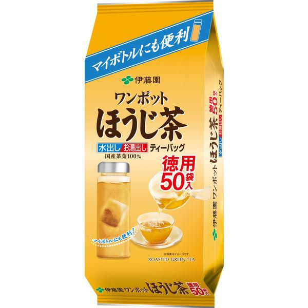 Herbata typu Houjicha do robienia w dzbanku 50 torebek od Itoen