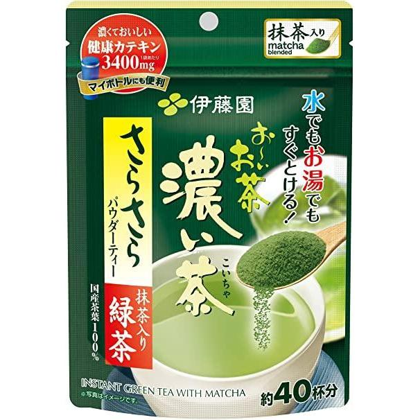 Herbata w proszku Ryokucha o intensywnym smaku z duza dawka kateiny KOI OCHA od Itoen 40g