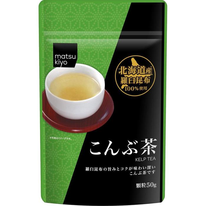 Herbata z glona Konbu KONBUCHA Matsu Kiyo 45g