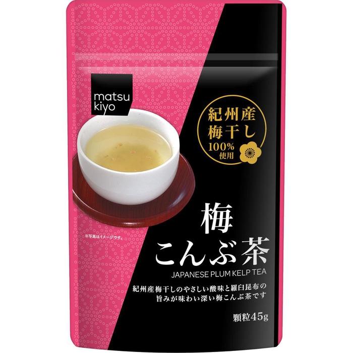 Herbata z glona Konbu KONBUCHA o smaku sliwek Umeboshi 45g