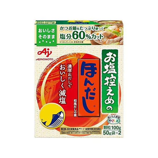 Hon Dashi dashi broth powder with reduced salt content 100g