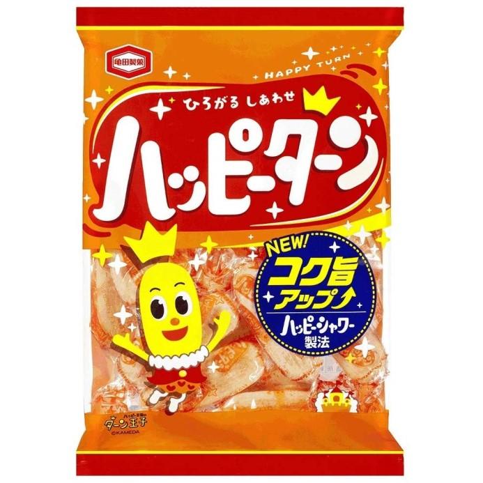 Krakersy Ryzowe Senbei Happi Tan