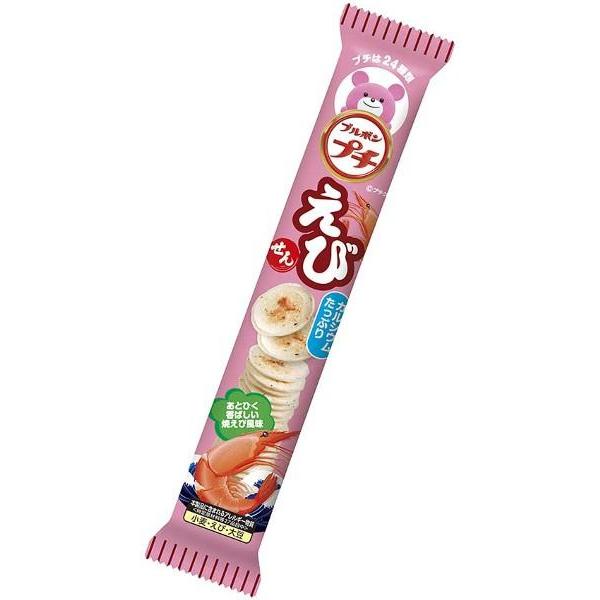 Krakersy ryzowe senbei PUCHI o smaku krewetkowym 38g