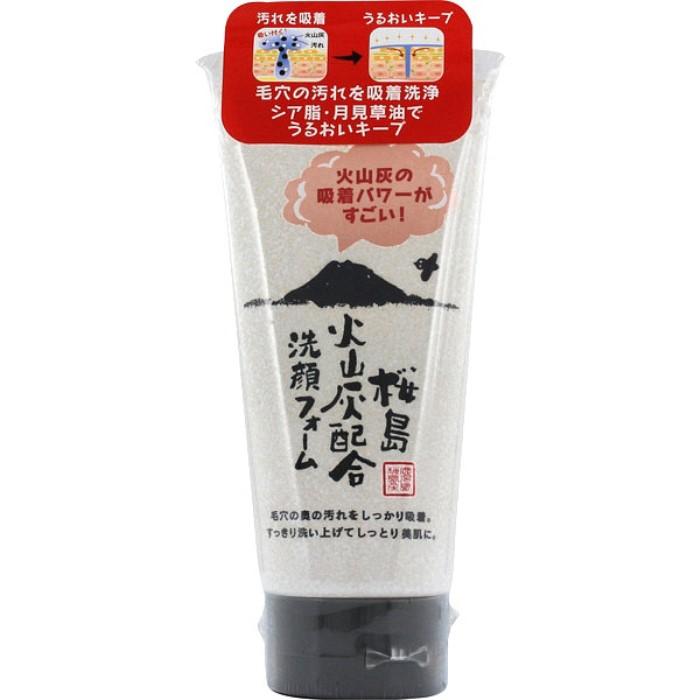 Face wash cream with volcanic ash from the Sakurajima volcano 130 g [Alcohol-free]