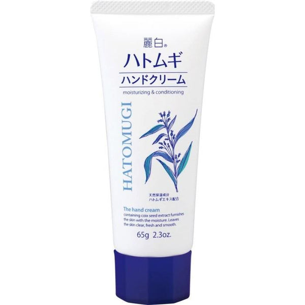 BEAUA - Hand cream with Hatomugi extract 65g [Alcohol-free]