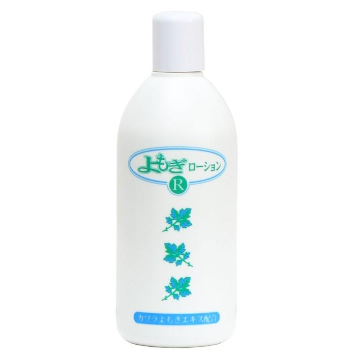 Healing lotion with Yomogi for sensitive and acne-prone skin