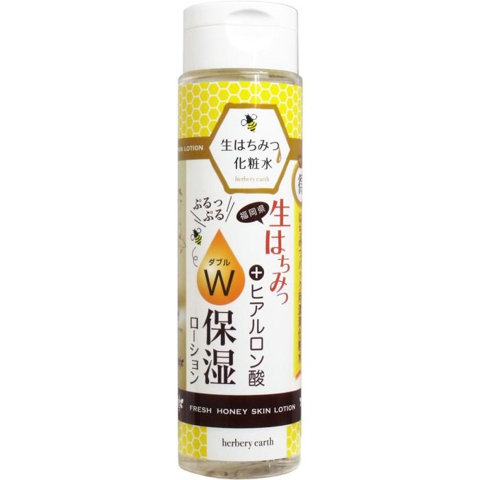 Herbery Earth - Lotion with EGF (cell growth activator) and honey Nama Hachimitsu 300ml [Alcohol-free]