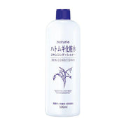 Hatomugi lotion from Naturie 500ml [Alcohol-free]