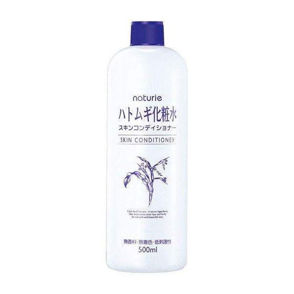 Hatomugi lotion from Naturie 500ml [Alcohol-free]