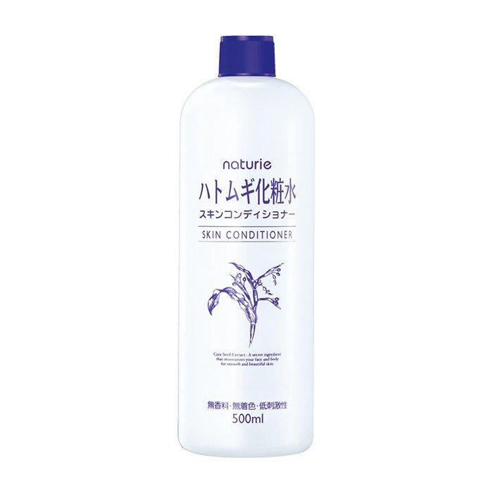 Lotion z Hatomugi od Naturie 500ml