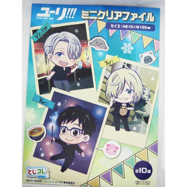 Random mini document folder from Yuri On Ice