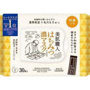 Moisturizing and cleansing sheet masks with honey and hot spring water / Bihada Syoukunin from KOSE (30 masks) [Alcohol-free]