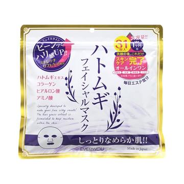 EVERY YOU - Sheet masks with Hatomugi extract 31 pieces [Alcohol-free]