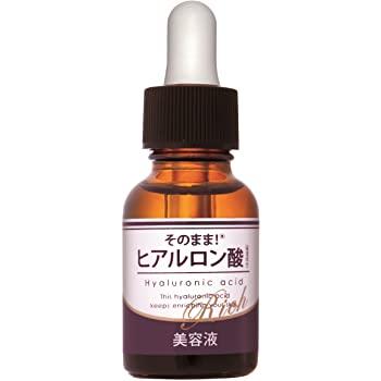 Moisturizing serum with 3 types of Hyaluronic Acid Sonomama! from Rich 20ml [Alcohol-free]