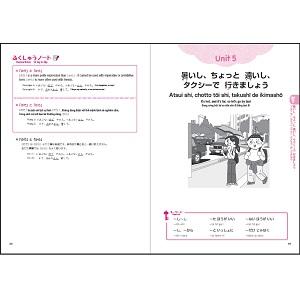 Yasashii Nihongo 1 (N5) - Beginner's guide (grammar, listening, words) plus CD