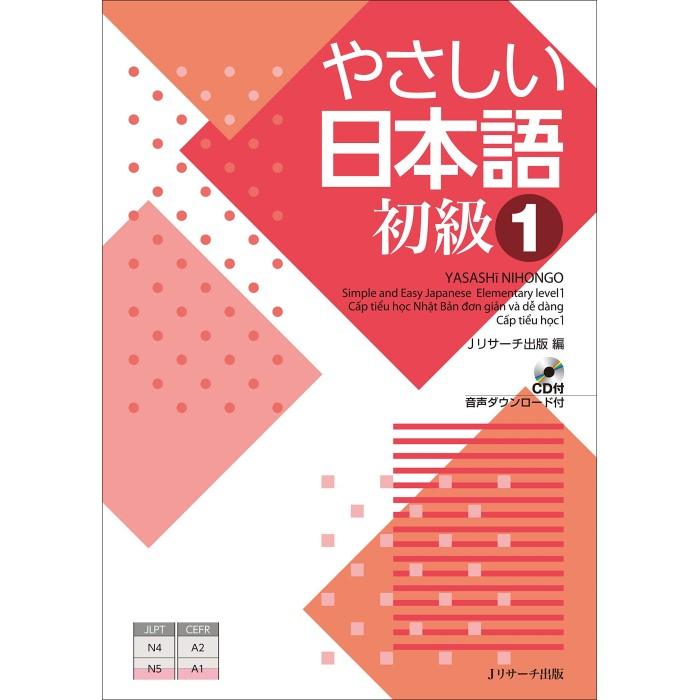 Yasashii Nihongo 1 (N5) - Beginner's guide (grammar, listening, words) plus CD
