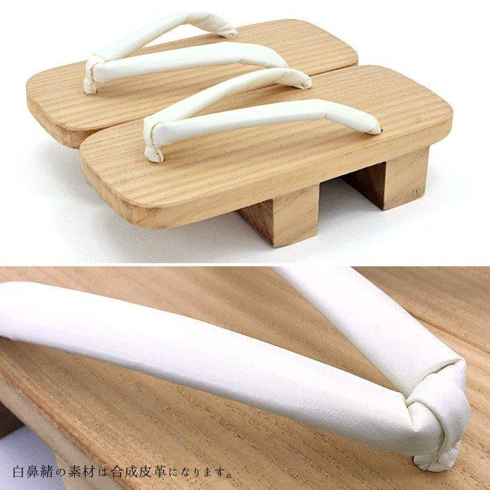NEW!! Men's original handmade Geta from TAKEHARU, white color (L 25.5〜26.cm shoe size 39-41)