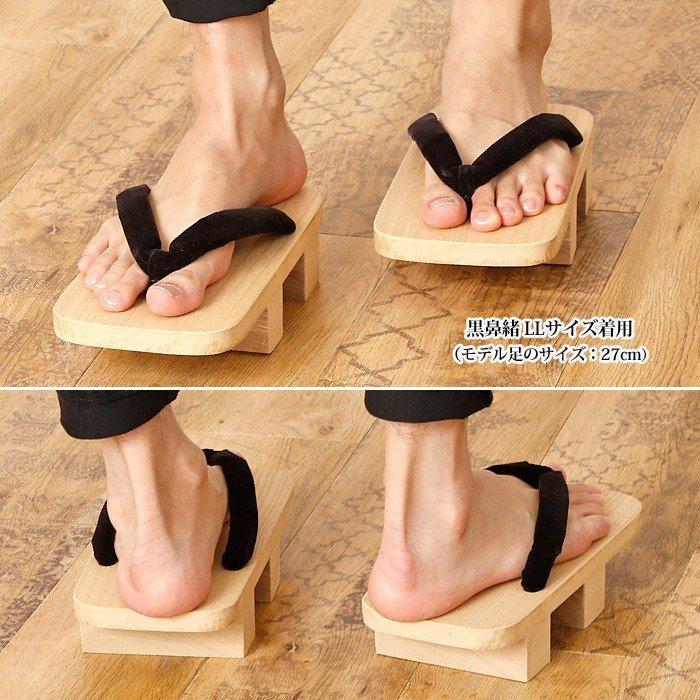 NEW!! Men's original handmade Geta from TAKEHARU, white color (L 25.5〜26.cm shoe size 39-41)