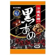 NUMBER ONE IN JAPAN! Kuro Ame brown sugar candies from Kasugai from Okinawa 345g