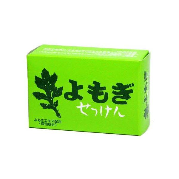 Natural organic soap from Yomogi for acne, sensitive and allergic skin 98g [Alcohol-free]