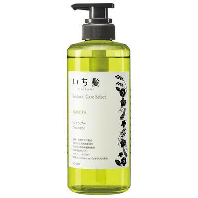 Naturalny szampon ziolowy wygladzajacy od ICHIKAMI 480ml