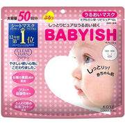 BABYISH - Moisturizing sheet masks with Lipids, Collagen, Hyaluronic Acid 50 pieces [Alcohol-free]