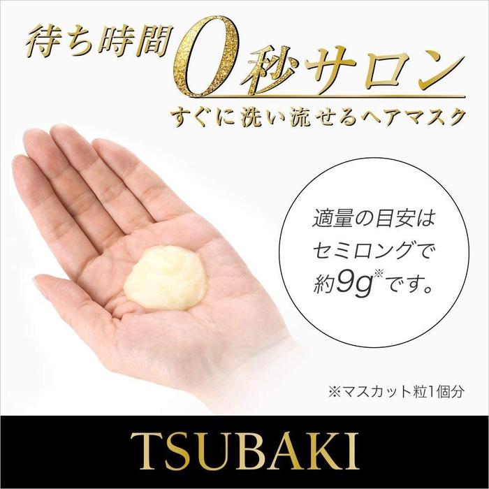 TSUBAKI PREMIUM EX REPAIR MASK - Regenerating hair mask with Tsubaki oil 180g [With alcohol]