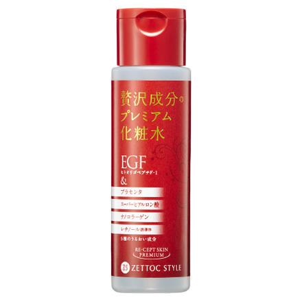 Rejuvenating and Regenerating Lotion with EGF Peptides, Retinol, Placenta and Collagen RE-CEPT SKIN PREMIUM from ZETTOC STYLE 170ml [Alcohol-free]