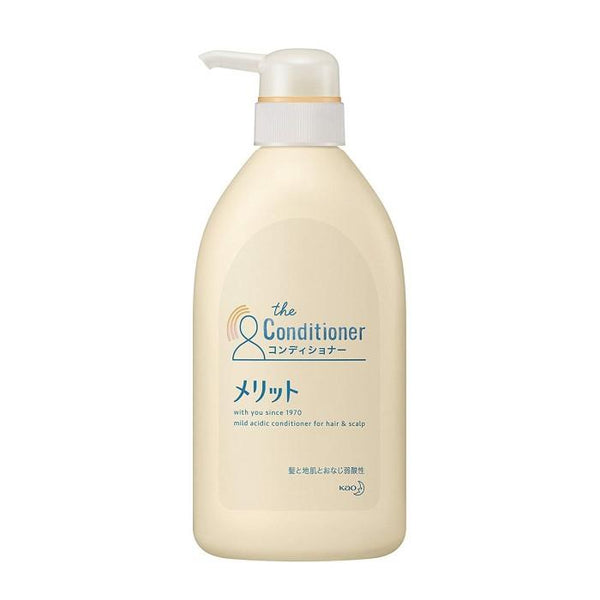 MERIT - Moisturizing hair conditioner 480ml [Alcohol-free]