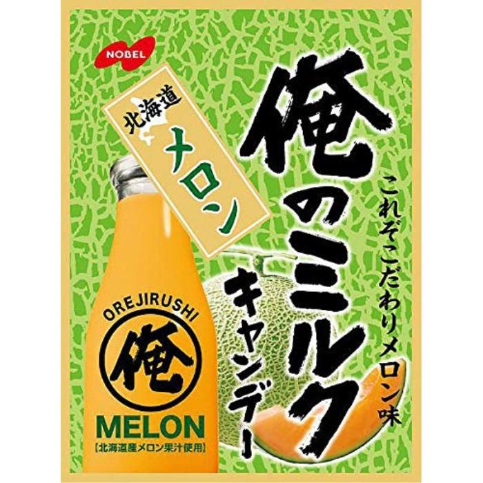 Ore No Milk - melon-flavored milk candies 80g