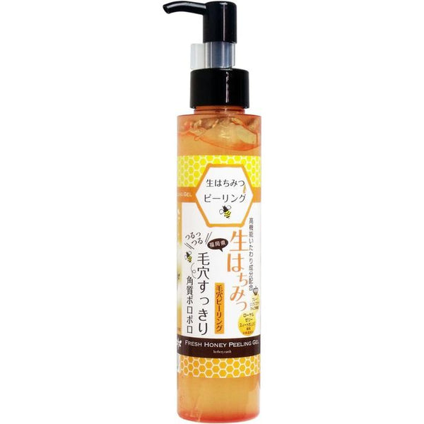 Herbery Earth - Enzymatic peeling with honey and royal jelly 150ml [Alcohol-free]