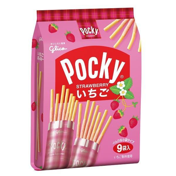 Glico Strawberry Pocky 8 Packs – Classic Japanese Strawberry Cream Biscuit Sticks