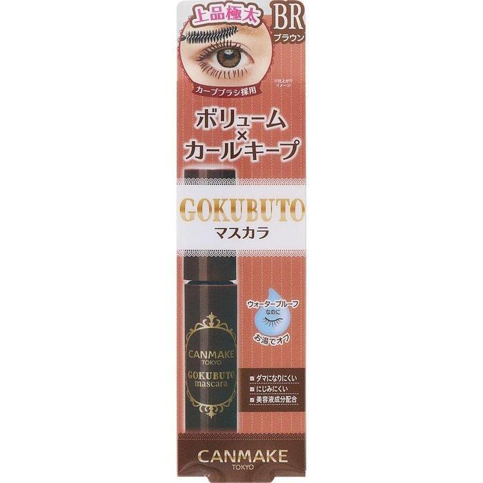 GOKUBUTO Curling and Thickening Mascara (Color: Brown) from CANMAKE - 10 g [With alcohol]