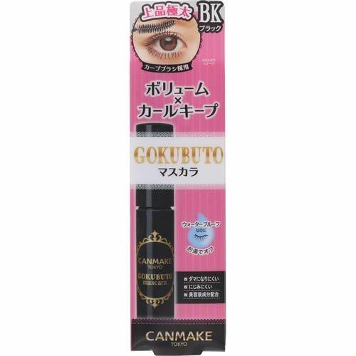 GOKUBUTO curling and thickening mascara (Color: BLACK) from CANMAKE - 10g [With alcohol]