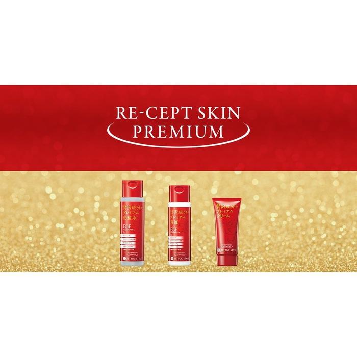 Re-cept Skin Premium Cream with EGF peptides, retinol, placenta and collagen 60ml [Alcohol-free]