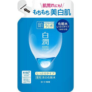 [Refill] Hada Labo Shirojyun - whitening lotion 170ml [Alcohol-free]