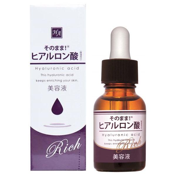 Moisturizing serum with 3 types of Hyaluronic Acid Sonomama! from Rich 20ml [Without alcohol]