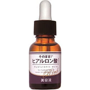 Moisturizing serum with 3 types of Hyaluronic Acid Sonomama! from Rich 20ml [Without alcohol]