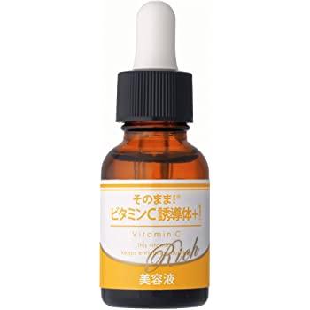 Sonomama Brightening Serum with Three Types of Vitamin C! from Rich – 20ml [Without alcohol]