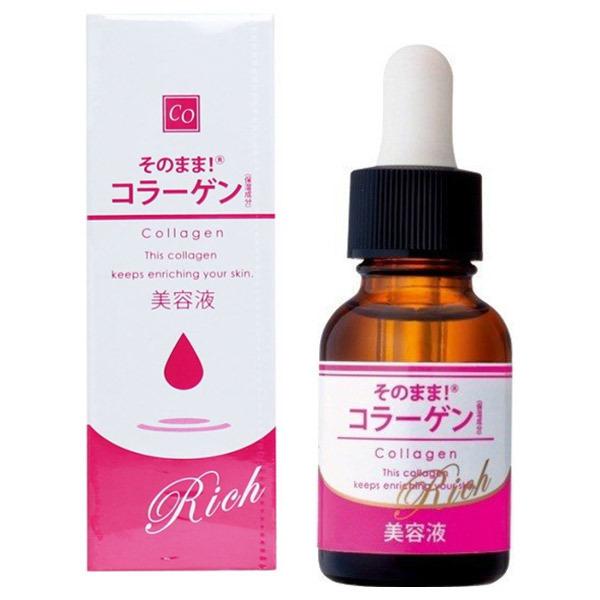 Sonomama Firming Serum with Three Types of Collagen! from Rich – 20ml [Without alcohol]