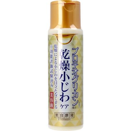Silnie nawilzajacy skoncentrowany lotion z Proteoglikanem Beauty Essence Premium Cosmetic Roland Biyougeneki 185ml