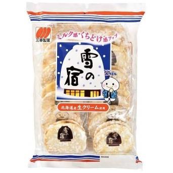 Yuki No Yado Sweet Rice Crackers