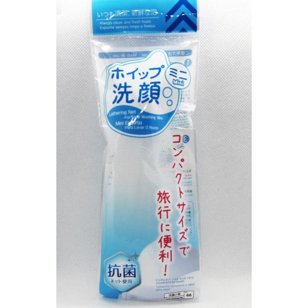 Facial Cleansing Gel Foamer – Gentle Care for Radiant Skin