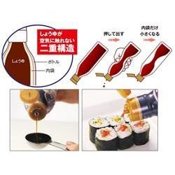 Shibori Tate Nama Shouyu Soy Sauce KIKKOMAN 450ml