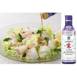 Shibori Tate Nama Shouyu Soy Sauce KIKKOMAN 450ml